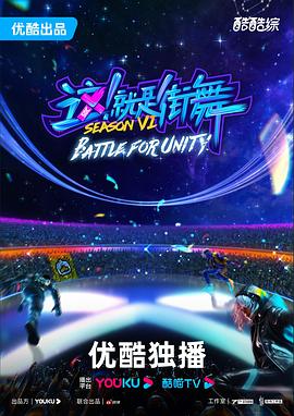 化州seo优化排名软件